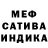 Alpha PVP крисы CK Barul ThirtyFour