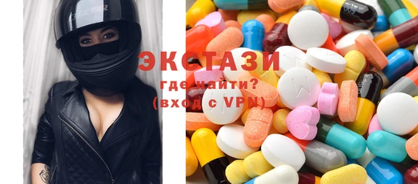 прущая мука Ельня