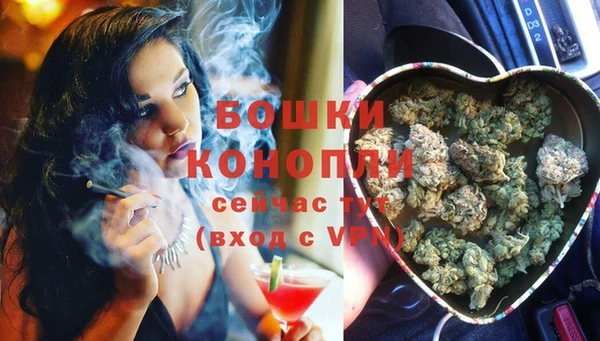 mdma Елизово
