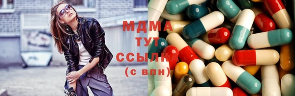 spice Елабуга