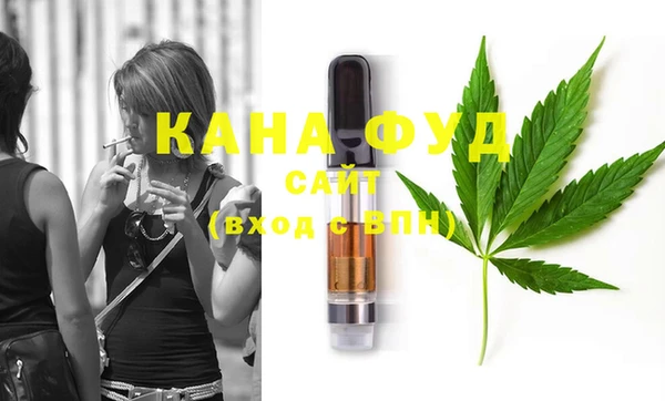 spice Елабуга
