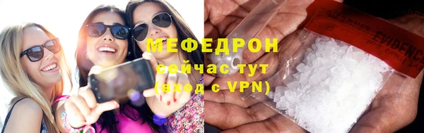 бошки Дмитриев