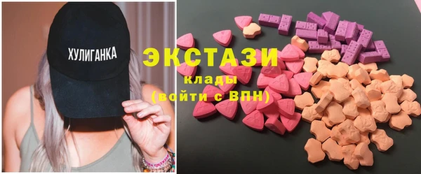 прущая мука Ельня