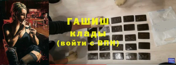 spice Елабуга