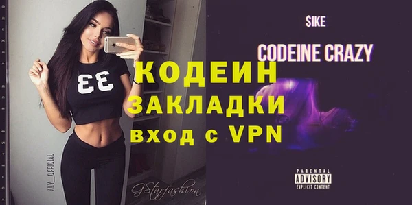 прущая мука Ельня