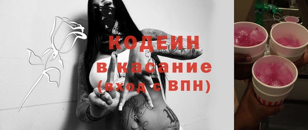 mdma Елизово