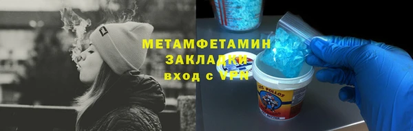 mdma Елизово