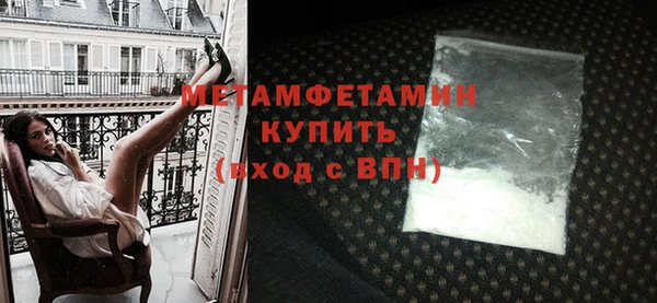 mdma Елизово