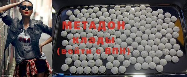 mdma Елизово