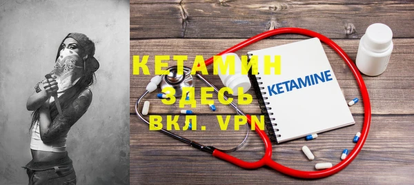 бошки Дмитриев