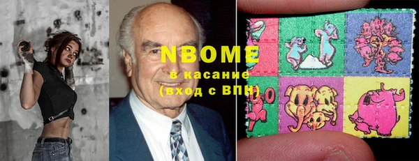 mdma Елизово