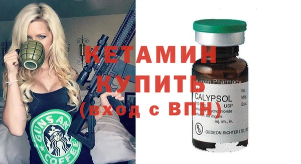 spice Елабуга