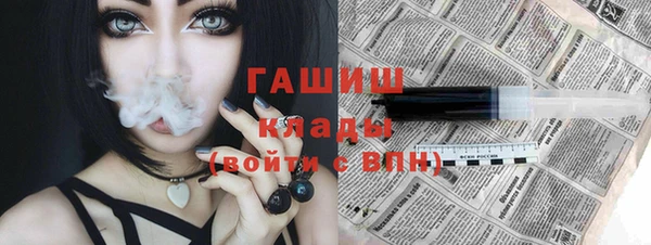 spice Елабуга