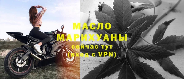 mdma Елизово