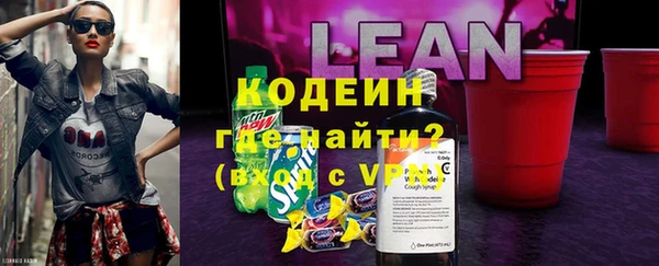 spice Елабуга