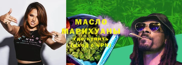 mdma Елизово