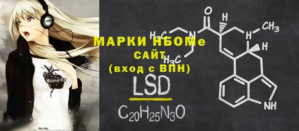 mdma Елизово
