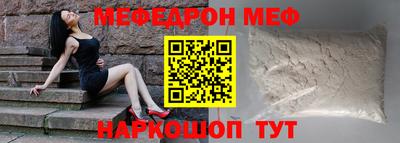 a pvp Бузулук