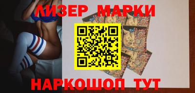 наркотики Гагарин