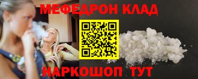 ECSTASY Бугуруслан