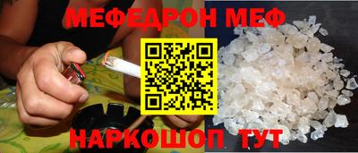 ПСИЛОЦИБИНОВЫЕ ГРИБЫ Ирбит