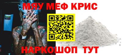 кокаин перу Будённовск