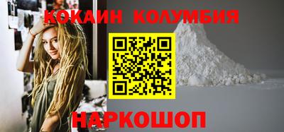 ECSTASY Бугуруслан