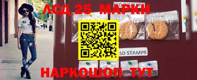 наркотики Гагарин