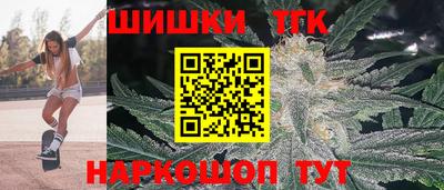 кокаин перу Будённовск