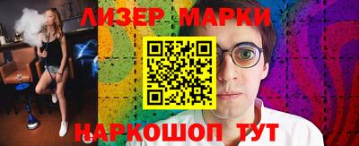 a pvp Бузулук