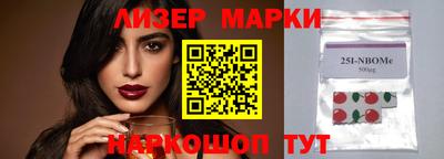 ECSTASY Бугуруслан
