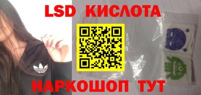 a pvp Бузулук
