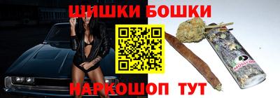 ECSTASY Бугуруслан
