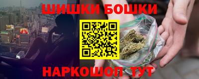 кокаин перу Будённовск