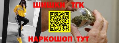 кокаин перу Будённовск