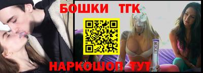 a pvp Бузулук