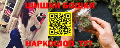 ECSTASY Бугуруслан