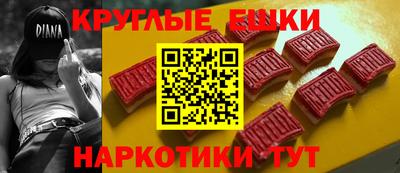 a pvp Бузулук
