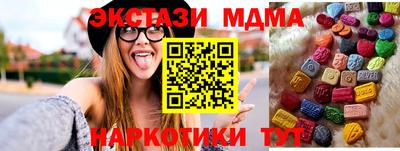 a pvp Бузулук
