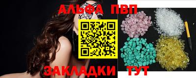 ECSTASY Бугуруслан