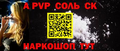ECSTASY Бугуруслан
