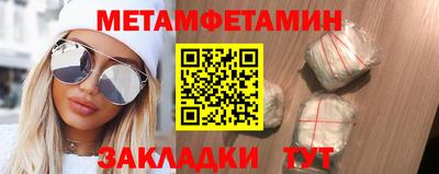 кокаин перу Будённовск