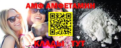 ECSTASY Бугуруслан