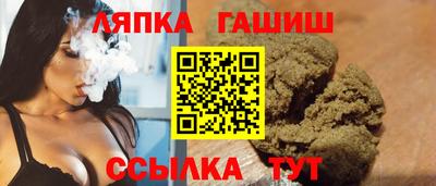 a pvp Бузулук