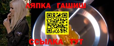 PSILOCYBIN Гатчина