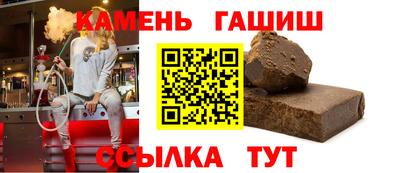 кокаин перу Будённовск