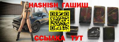 PSILOCYBIN Гатчина