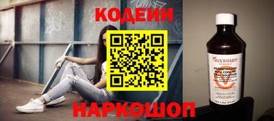 ECSTASY Бугуруслан