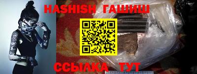 ECSTASY Бугуруслан