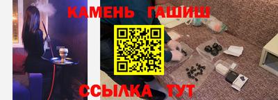 кокаин перу Будённовск